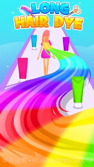 潮流彩虹染发沙龙截图5