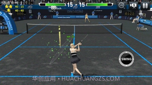 极限网球截图1 极限网球截图1