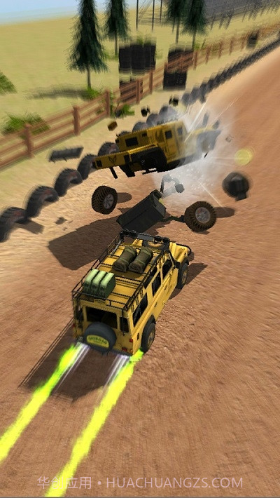 就要撞翻你截图1 就要撞翻你截图1