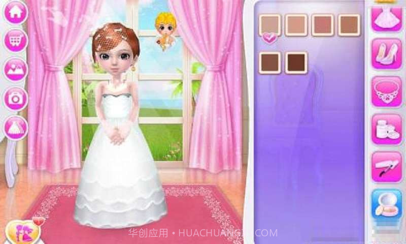 可可婚礼截图4 可可婚礼截图4