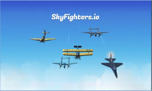 空中飞行乱斗截图1