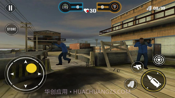 5v5荒野求生枪战截图4