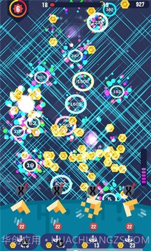 外形防御者截图3