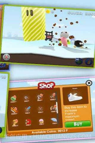 弹力弗兰克(Airbag Frank)截图1 弹力弗兰克(Airbag Frank)截图1