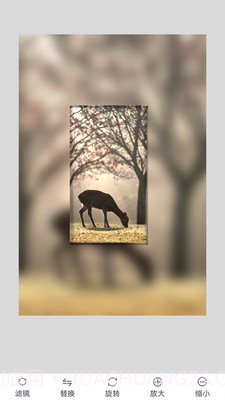 切图与拼图制作截图3