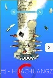 流行打碎玻璃截图3