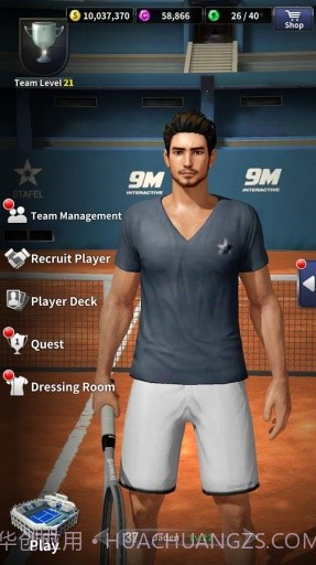 极限网球截图2 极限网球截图2