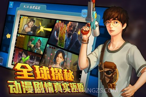 勇者大冒险英雄集结截图4 勇者大冒险英雄集结截图4