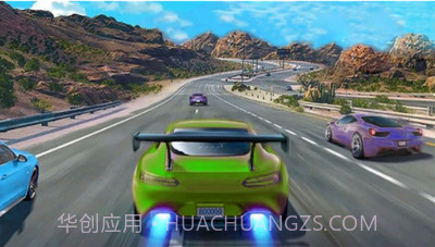 荣耀飞车截图2 荣耀飞车截图2