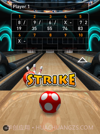 3D保龄球截图4