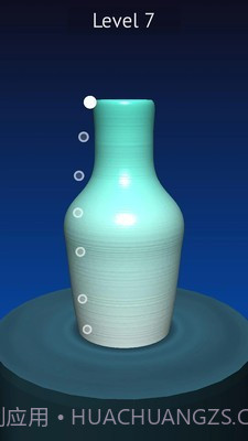 陶瓷设计师截图4