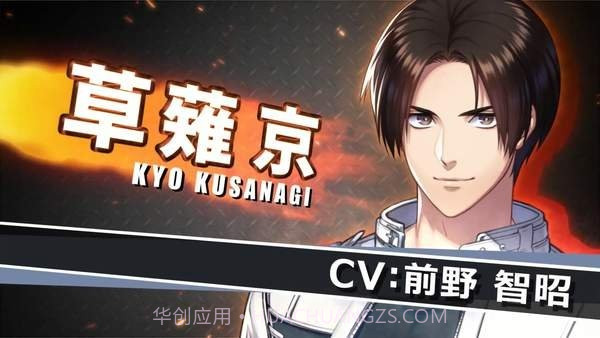 拳皇forgirls游戏截图4 拳皇forgirls游戏截图4