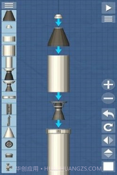 嫦娥五号航天模拟器截图2