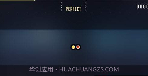 节奏砖块官网版截图3