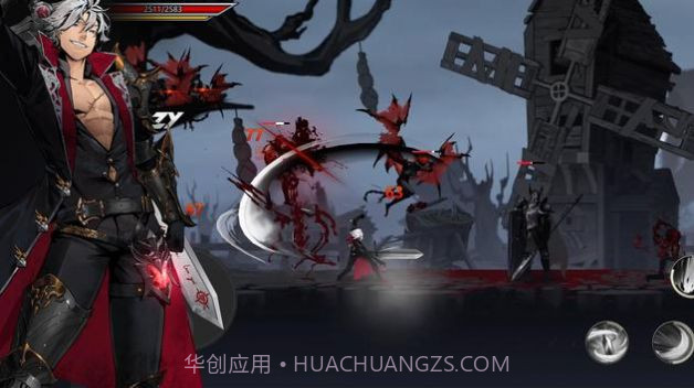 暗影杀手黑暗冲击截图3