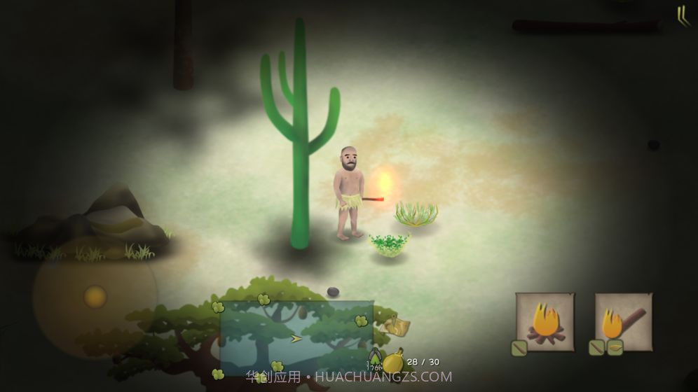 单挑荒野无敌版截图4 单挑荒野无敌版截图4