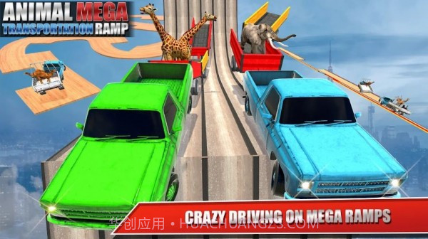 宠物卡车运输3D截图1