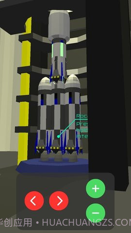 太空宇航局(Space Agency)截图2 太空宇航局(Space Agency)截图2