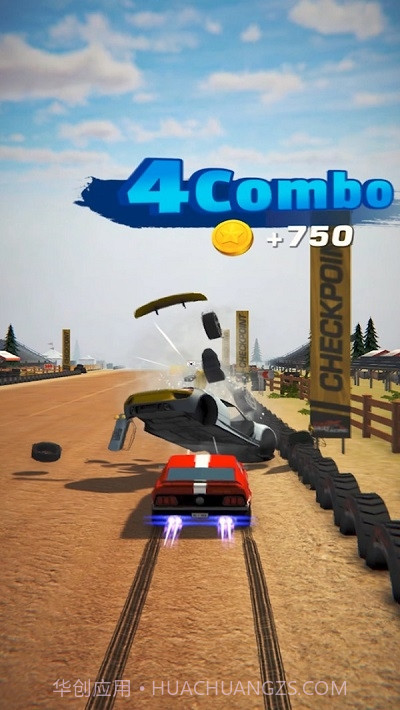 就要撞翻你截图2 就要撞翻你截图2