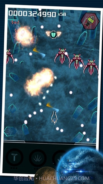 空中军队弹幕射击截图4 空中军队弹幕射击截图4