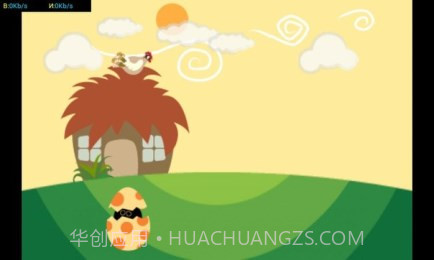 外星宠物修改版截图3 外星宠物修改版截图3