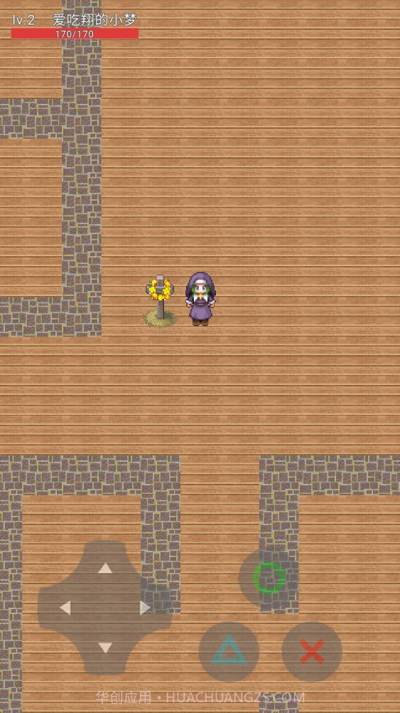 太空行动同人截图4