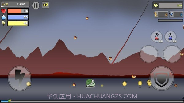 奔跑的乌龟截图2