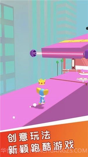 撑杆跳跃大师截图1