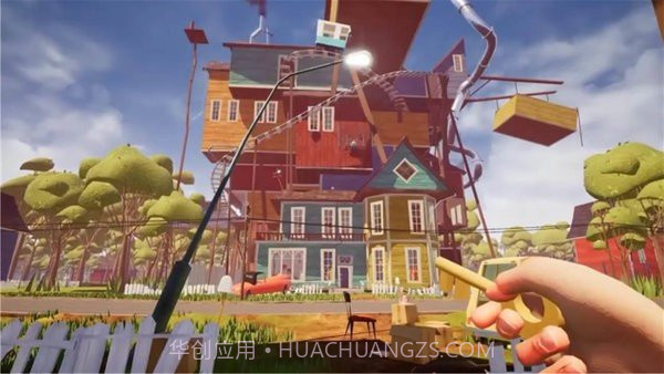 我的好邻居截图2