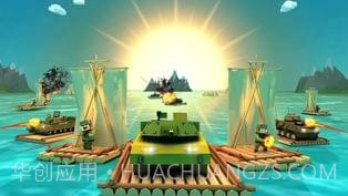 木筏战争APP截图3 木筏战争APP截图3