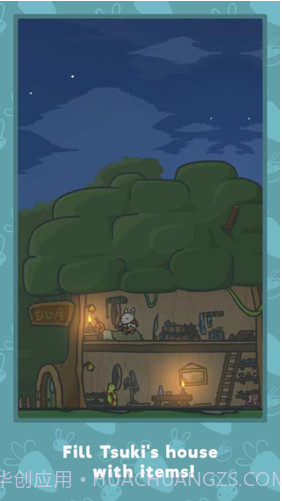 兔斯基截图1 兔斯基截图1