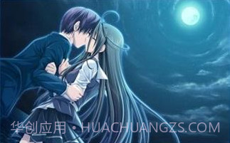 G线上的魔王截图1