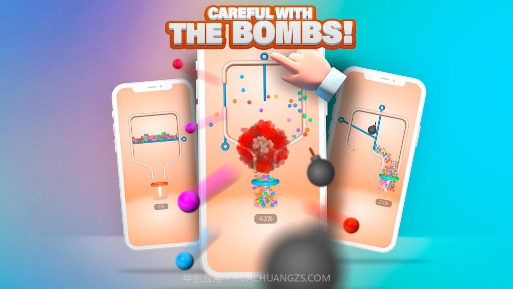 拉针截图1 拉针截图1