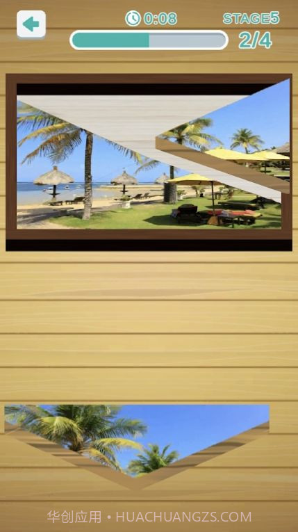 艺术块拼图截图4