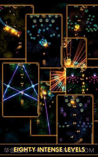 离子苍穹 Plasma Sky截图1