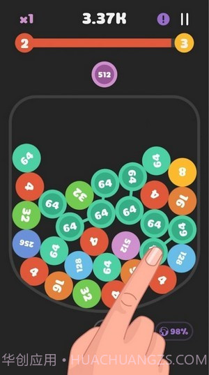 万有引力合并截图4