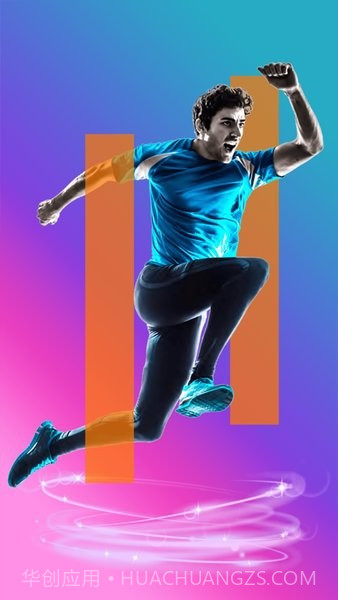 CO-FIT最新版v1.6.3.1截图1