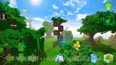 小马宝莉工艺世界截图3