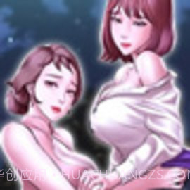 小裤裤笔记本韩漫无弹窗截图3