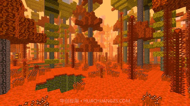 我的世界虚无世界3截图2 我的世界虚无世界3截图2