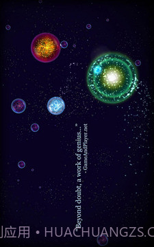 星噬(Osmos Demo)截图5