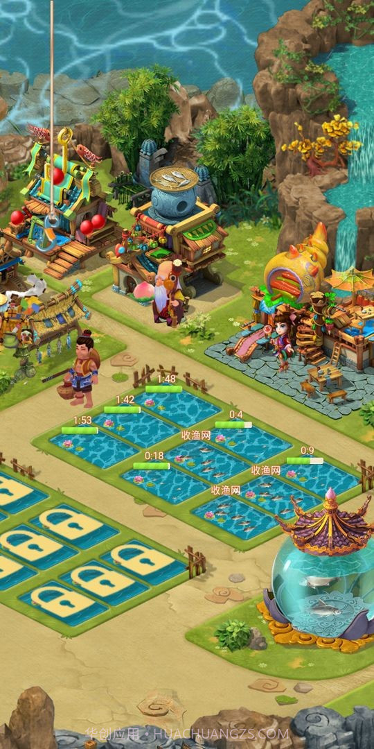 全民养龙虾官方截图1