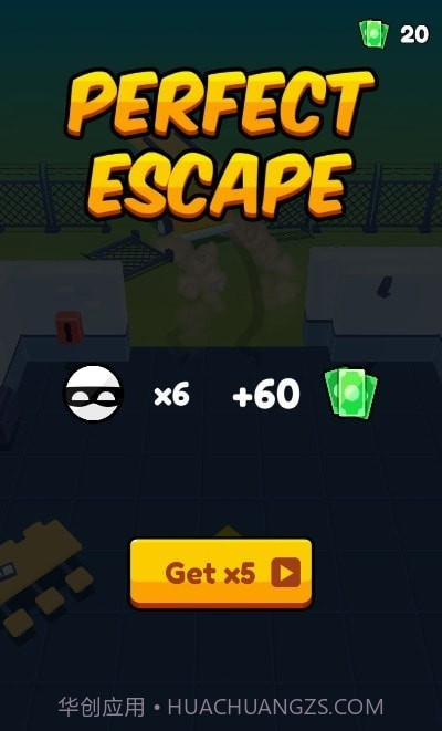 监狱逃离3D截图1