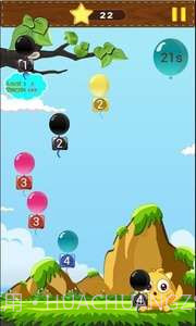 捅气球截图3