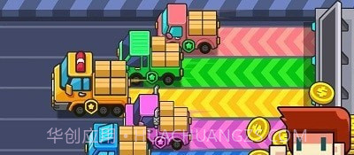 我的工厂大师截图1