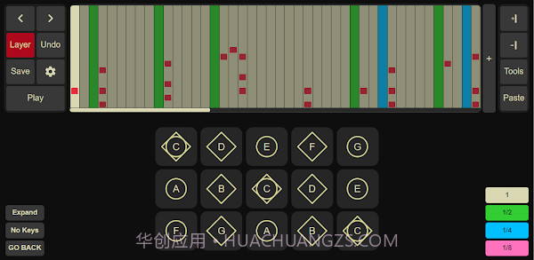 光遇音乐盒官网版截图3