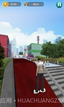 平衡车跑酷3D截图4