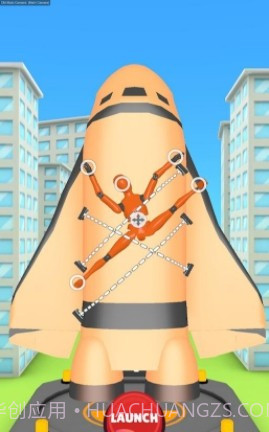 飞船绑定固定截图3