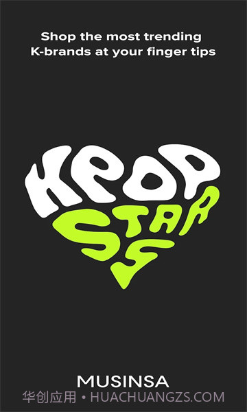 MUSINSA韩国截图2