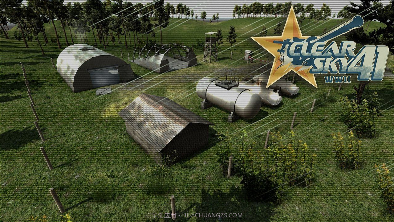 二战1941年晴空万里截图2 二战1941年晴空万里截图2